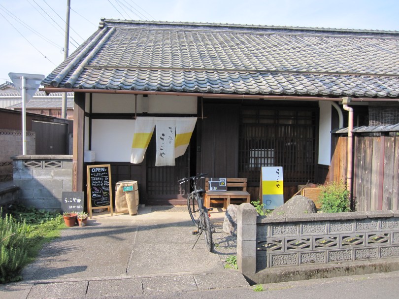 らっこやと自転車