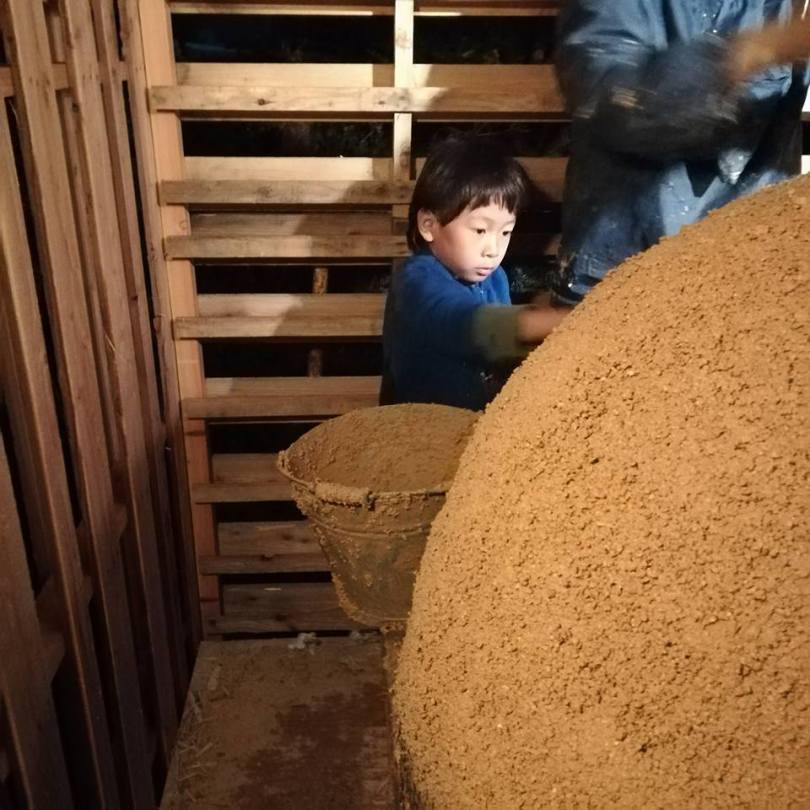 アースオーブン５