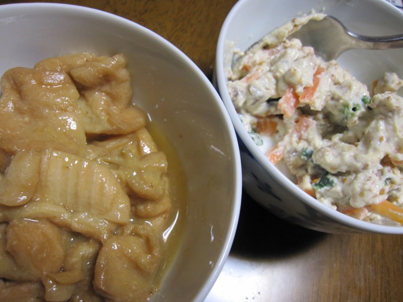 からしふと白和え